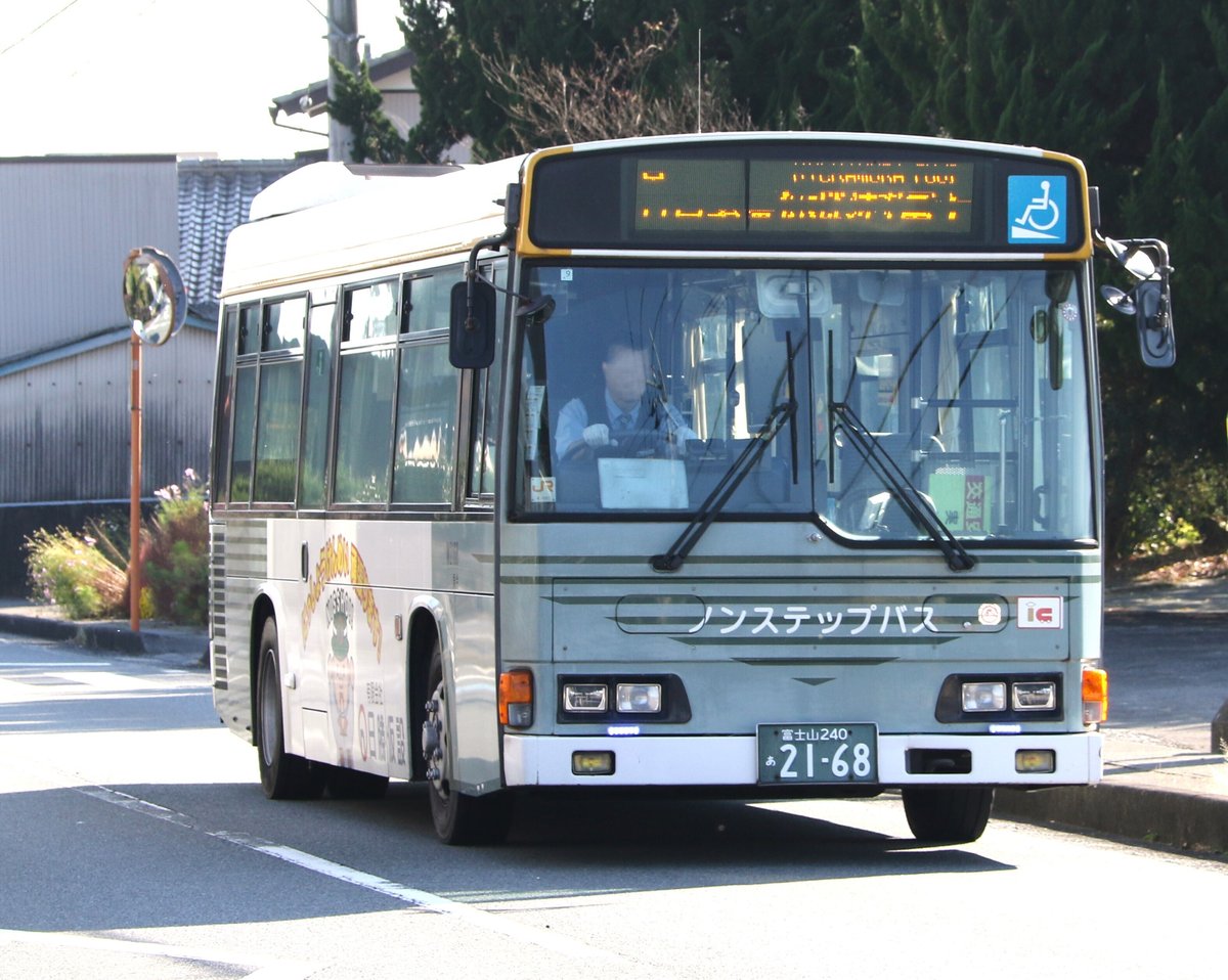 富士急静岡バス W2168 |静岡の空鉄 How To Shop For Ethical Fashion Without Overspending